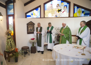 1-Apostolic Journey: Remarks by the Holy Father on the occasion of the presentation of two decorative honours to Our Lady of Copacabana, Patron Saint of Bolivia