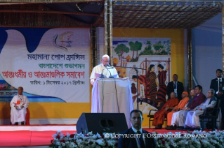4-Apostolic Journey to Bangladesh: Interreligious and Ecumenical Meeting for peace