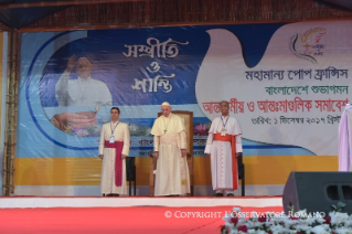 14-Apostolische Reise nach Bangladesch: Interreligöses und ökumenisches Friedenstreffen