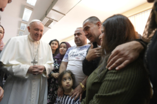 6-Apostolic Journey to Bulgaria: Private visit of the Holy Father to Vrazhdebna Refugee Center (Sofia)
