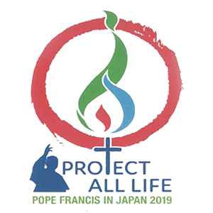 Voyage apostolique du Saint-Père en Thaïlande et au Japon [19 -26 novembre 2019]