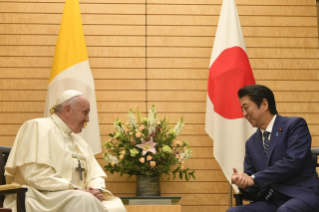 2-Apostolic Journey to Japan: Meeting with Authorities and the Diplomatic Corps at Kantei