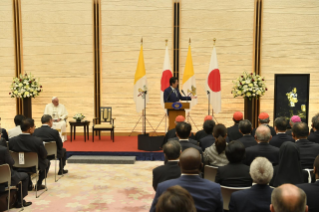 9-Apostolic Journey to Japan: Meeting with Authorities and the Diplomatic Corps at Kantei