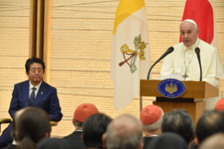 4-Apostolic Journey to Japan: Meeting with Authorities and the Diplomatic Corps at Kantei