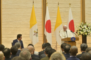 6-Apostolic Journey to Japan: Meeting with Authorities and the Diplomatic Corps at Kantei