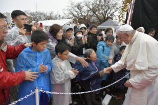 17-Apostolische Reise nach Japan: Heilige Messe