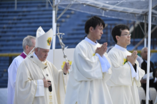 13-Apostolische Reise nach Japan: Heilige Messe