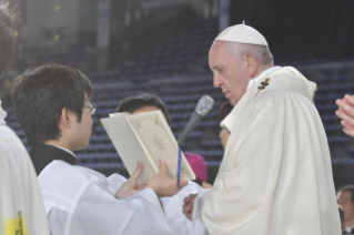 37-Apostolische Reise nach Japan: Heilige Messe 