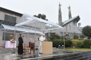 7-Viaje apostólico a Japón: Homenaje a los santos mártires