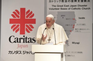 1-Apostolische Reise nach Japan: Begegnung mit den Opfern der dreifachen Katastrophe 